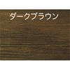 06134397,06134467,06134318