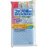 ネットクリーナー アイセン