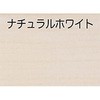 06134476