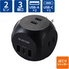 ECT-34BK 電源タップ 球体型 直挿し USB付 (コンセント×3 Type C×1 USB A×2) ほこり防止シャッター USBタップ エレコム 06134601