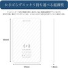SMTI-01WC ワイヤレス充電式 カード型スマートタグ「STAR Card(スターカード)」 for iPhone クールモバイルカンパニー 06134647