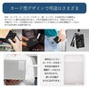 SMTI-01WC ワイヤレス充電式 カード型スマートタグ「STAR Card(スターカード)」 for iPhone クールモバイルカンパニー 06134647