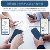 SMTI-01WC ワイヤレス充電式 カード型スマートタグ「STAR Card(スターカード)」 for iPhone クールモバイルカンパニー 06134647