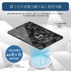 SMTI-01BJ ワイヤレス充電式 カード型スマートタグ「STAR Card(スターカード)」 for iPhone クールモバイルカンパニー 06134681