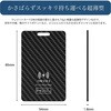 SMTI-01BC ワイヤレス充電式 カード型スマートタグ「STAR Card(スターカード)」 for iPhone クールモバイルカンパニー 06134690