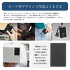 SMTI-01BC ワイヤレス充電式 カード型スマートタグ「STAR Card(スターカード)」 for iPhone クールモバイルカンパニー 06134690