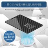 SMTI-01BC ワイヤレス充電式 カード型スマートタグ「STAR Card(スターカード)」 for iPhone クールモバイルカンパニー 06134690
