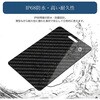 SMTI-01BC ワイヤレス充電式 カード型スマートタグ「STAR Card(スターカード)」 for iPhone クールモバイルカンパニー 06134690
