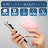 SMTI-01PC ワイヤレス充電式 カード型スマートタグ「STAR Card(スターカード)」 for iPhone クールモバイルカンパニー 06134699