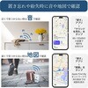 SMTI-01PC ワイヤレス充電式 カード型スマートタグ「STAR Card(スターカード)」 for iPhone クールモバイルカンパニー 06134699