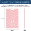 SMTI-01PC ワイヤレス充電式 カード型スマートタグ「STAR Card(スターカード)」 for iPhone クールモバイルカンパニー 06134699