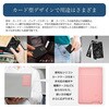 SMTI-01PC ワイヤレス充電式 カード型スマートタグ「STAR Card(スターカード)」 for iPhone クールモバイルカンパニー 06134699