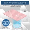SMTI-01PC ワイヤレス充電式 カード型スマートタグ「STAR Card(スターカード)」 for iPhone クールモバイルカンパニー 06134699