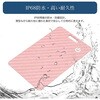 SMTI-01PC ワイヤレス充電式 カード型スマートタグ「STAR Card(スターカード)」 for iPhone クールモバイルカンパニー 06134699