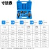 HDISA-14F-38M インパクト用ソケット変換アダプター はくでん 06135356