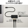DST-C31WH USB Type-C �h�b�L���O�X�e�[�V���� 3-in-1 �R���p�N�g �n�u PD 100W �}���[�d USB-C�~1 USB-A�~1 HDMI�~1 �G���R�� 06135215