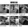 HDRK-M10X1-5 インサートねじキット はくでん 06135408