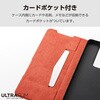 PM-R244PLFUNV motorola edge 50 pro P[X U[ 蒠^ }Olbg Ռz y ^ CX[d UltraSlim GR 06135346