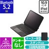 TK-CA12BPBK iPad 10.9�C���` ��10����p �L�[�{�[�h�t���P�[�X ���E�\ Bluetooth�L�[�{�[�h �g���b�N�p�b�h���� �G���R�� 06135371
