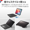 TK-CA12BPBK iPad 10.9�C���` ��10����p �L�[�{�[�h�t���P�[�X ���E�\ Bluetooth�L�[�{�[�h �g���b�N�p�b�h���� �G���R�� 06135371