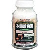 水性木部着色ステイン アトムハウスペイント