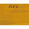06135684