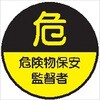 06135696