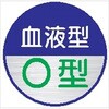 06135931