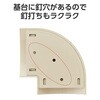LD-GAM57M 配線カバー モール 接続ユニット 曲ガリ 【 床用モール LD-GA1507M 専用 】 エレコム 06136150
