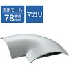 PCアクセサリーカテゴリ