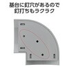 LD-GAM57MGY 配線カバー モール 接続ユニット 曲ガリ 【 床用モール LD-GA1507MGY 専用 】 エレコム 06136168