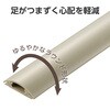 LD-GA1207MBR 配線カバー 床用 モール ( 長さ1m × 幅30mm ) R形状 配線隠し ケーブルカバー エレコム 06136186