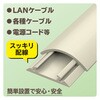LD-GA1207MBR 配線カバー 床用 モール ( 長さ1m × 幅30mm ) R形状 配線隠し ケーブルカバー エレコム 06136186