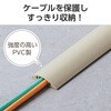 LD-GA1307M 配線カバー 床用 モール ( 長さ1m × 幅45mm ) R形状 配線隠し ケーブルカバー エレコム 06136211