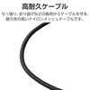 ECCAC-CHDMI10B USB Type-C - HDMI 変換ケーブル ( USB-C プラグ to HDMIプラグ ) 4K 30Hz 高耐久 メッシュケーブル エレコム 06136956
