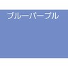 06137398