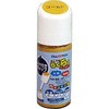 - pryCg(nPtLbv) AgnEXyCg 06137757