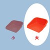 32984 てみ グリーンパル 06137892