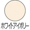 06138082,06138003,06137924