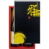 格子柄(みやび)太・細兼用720ml ヤマニパッケージ