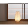 TL-19 たためるペーパーランプ タマハシ 06139231
