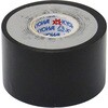HGC-053A 防食用ポリ塩化ビニル粘着テープ 共和[輪ゴム・ゴムバンド] 06139276