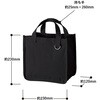 TR-1459-009 キャンバスホリデートート(S) Dカン付 MARKLESS STYLE 06139976