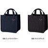 TR-1459-009 キャンバスホリデートート(S) Dカン付 MARKLESS STYLE 06139976
