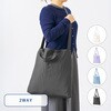 TR-1464-044 ワッシャーナイロンショルダートート MARKLESS STYLE 06140071