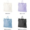 TR-1464-044 ワッシャーナイロンショルダートート MARKLESS STYLE 06140071