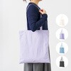 TR-1465-009 ワッシャーナイロンシンプルトート MARKLESS STYLE 06140351