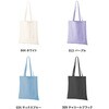 TR-1465-009 ワッシャーナイロンシンプルトート MARKLESS STYLE 06140351