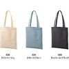 TR-1452-009 コーデュロイフラットショルダートート MARKLESS STYLE 06140098