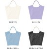 TR-1463-044 ワッシャーナイロンロープトート MARKLESS STYLE 06140378